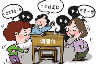 新利18网页截图2