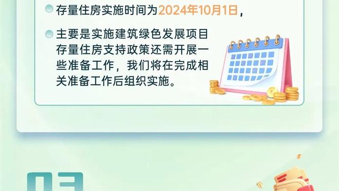 马卡：巴萨更衣室质疑莱万的首发位置，哈维表示球队无人拥有特权